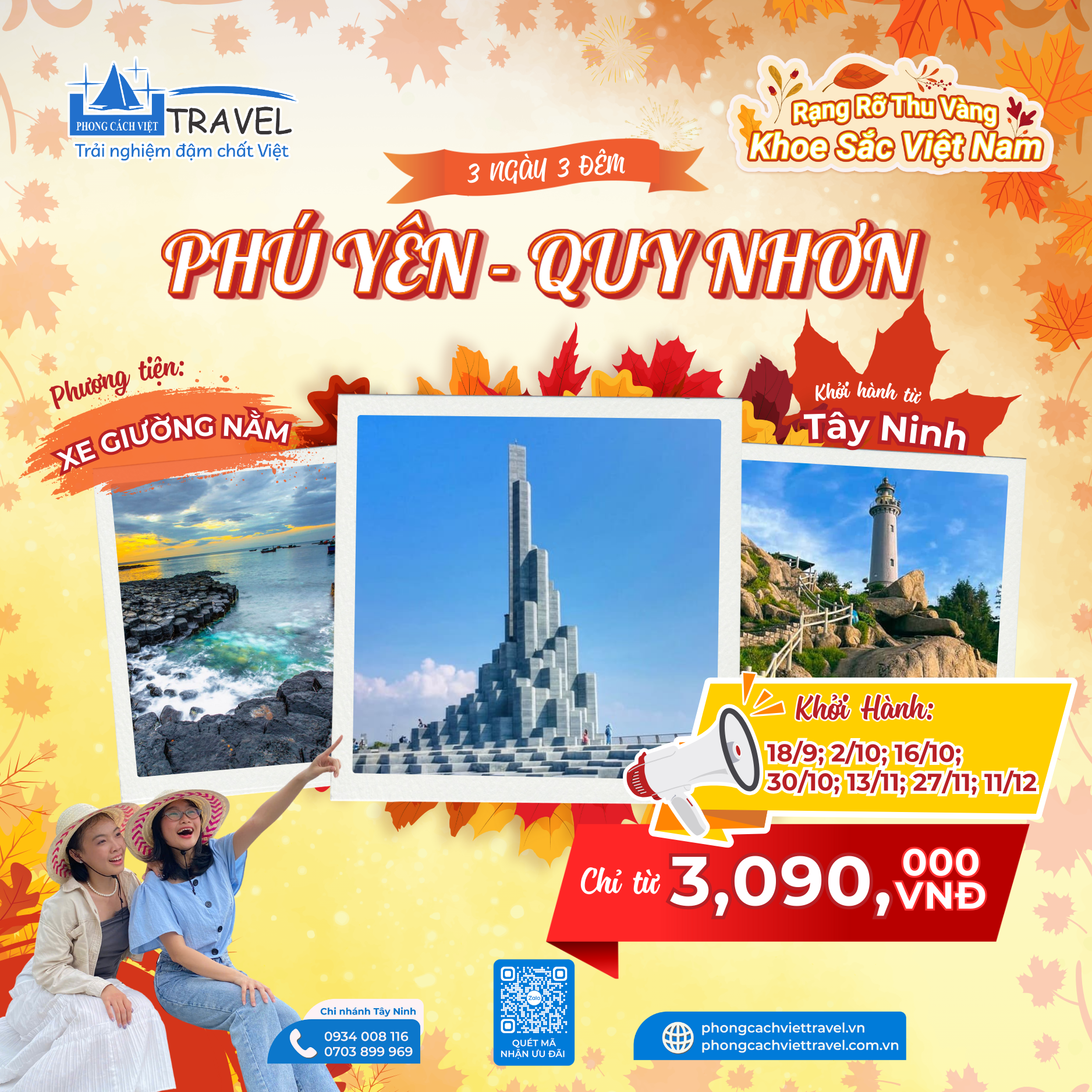 Khám Phá Vẻ Đẹp Say Lòng Của Quy Nhơn Mùa Thu Đông 